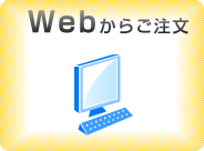 Web炲