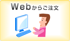 Web炲